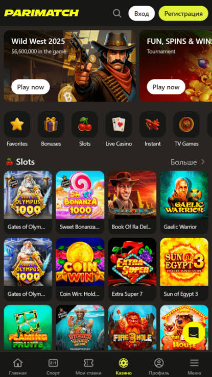 Parimatch vs. diverse andere Wett- und Casino-Plattformen: Wie es abschneidet
